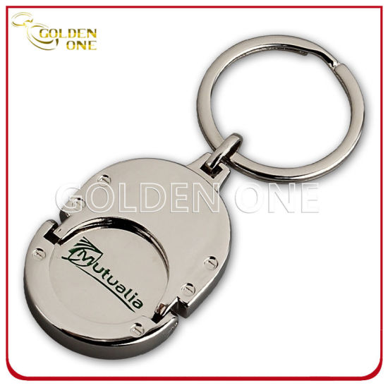 Custom Printed Metal Trolley Coin Holder Keychain