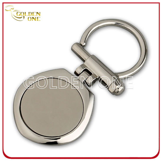 Engravable Blank Shiny Nickel Plated Metal Key Holder