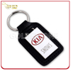 Best Seller Full Color Printed Epoxy Square Leather Key Tag