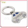 Custom Flower Shape Soft Enamel Metal Keychain