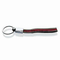 Promotion Best Quality Blank Metal & Silicone Keychain