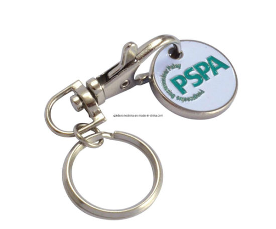 Hot Sale Soft Enamel Logo Two Tone Finished Metal Keychain