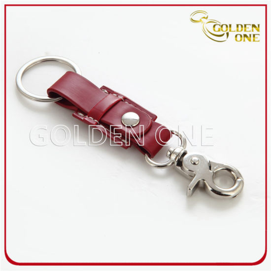 Lovely Strawberry Shape Leather Key Chain