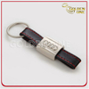Round Shape Customed Metal&Leather Key Fob
