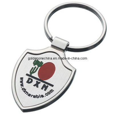Customized Star Shape Engraved Metal Keychain