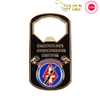 Air Force Military Gold Plated Metal Bottle Opener Coin