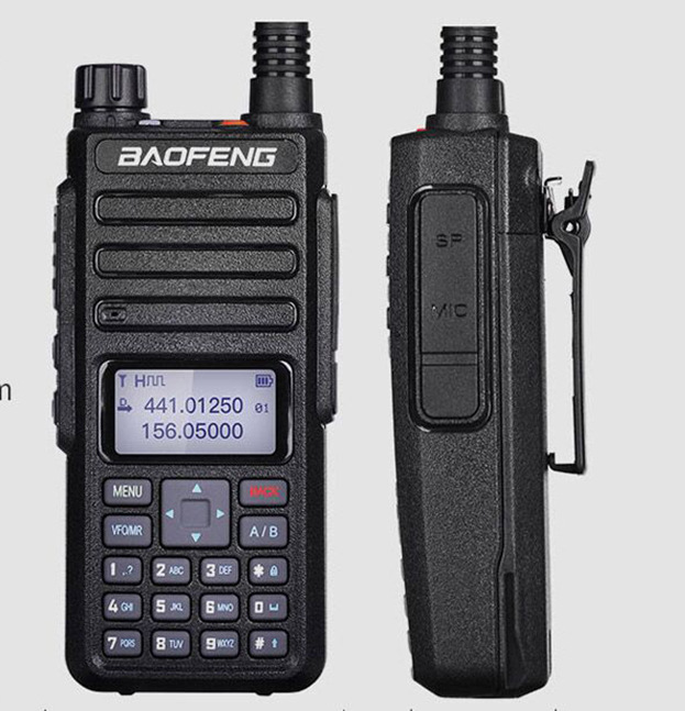 High-power walkie-talkie dual-segment 8W long-distance communication walkie-talkie 