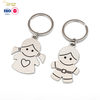 Hollow Heart Sublimation Blank DIY Key Tags Valentines Day Heart Personalized Stainless Steel Custom Metal Keychain