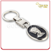 Factory Supply Nickel Plated 3D Design Metal Key Tag