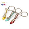 Luxury Key Accessories Cool 3D Car Parts Turbocharger Turbo Whistle creative car pendant accessories metal Keychain