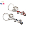 Football Design Nickel Plated Spinning Key Chain Soccer Shape custom metal keychain