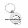 Enamel Starfish Shiny Nickel Metal Keyring for Promotion