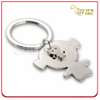 Factory Supply Matte Nickel Plating Metal Keyring