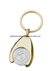 Creative Design Personalized Engraving Star Metal Keyholder