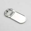 Hot Sale Custom Printed Oval Metal Keyring