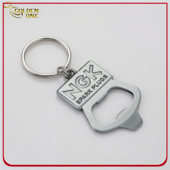 Customized Printed Sun&Beach Style Metal Keychain