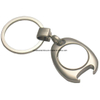 Promotion Etched Metal Keychain