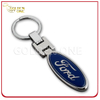 Fashion Vehicle Logo Color Fill Metal Promotion Keychain
